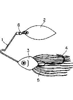 Spinner Bait Patents